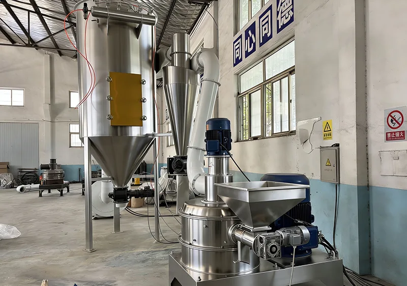 Le caratteristiche principali del Polverizzatore Feed Ultrafine.