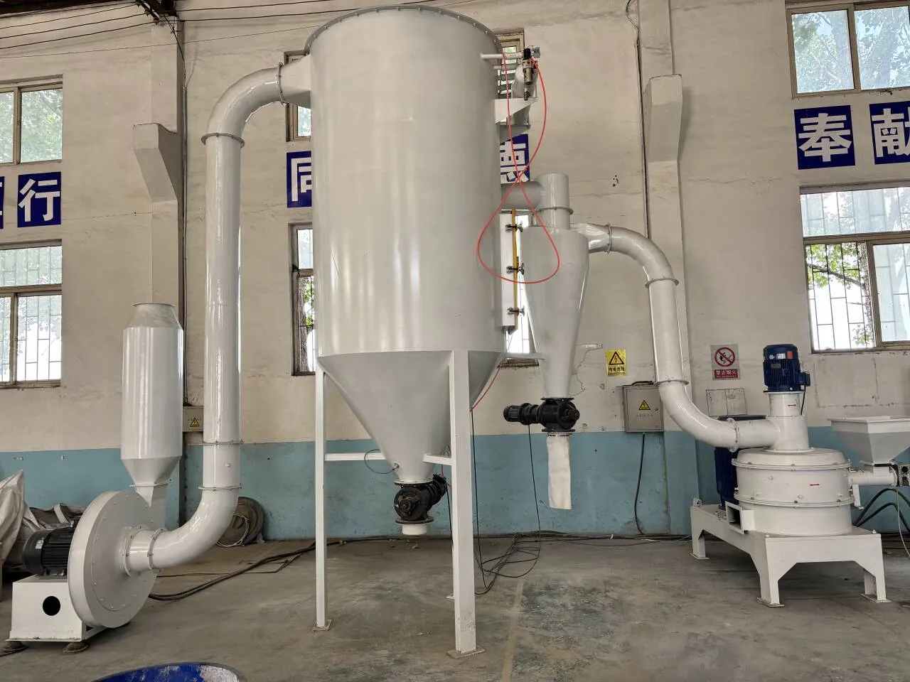 In che modo Qingdao Xingshengwei Machinery ridefinisce la tecnologia delle polveri con polverizzatori ultrafini ad alte prestazioni