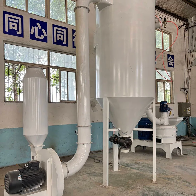 Polverizzatore ultrafine di lolla di riso